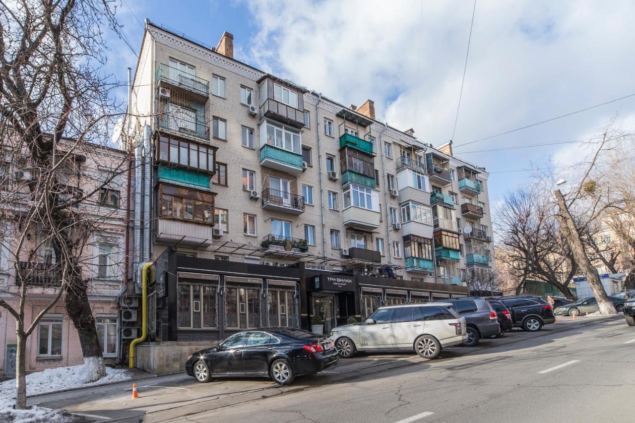 Apartmán Kyiv Opera Loft Exteriér fotografie
